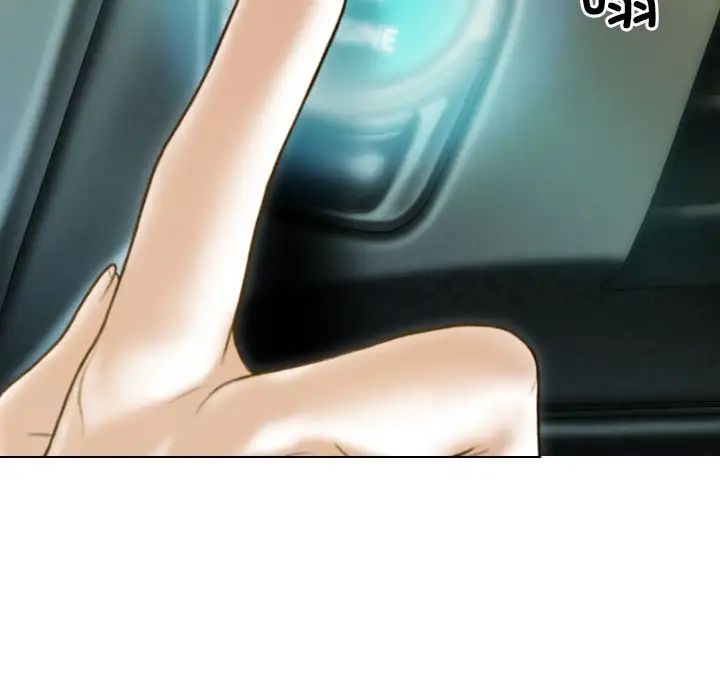 不可抗拒的吸引第10话