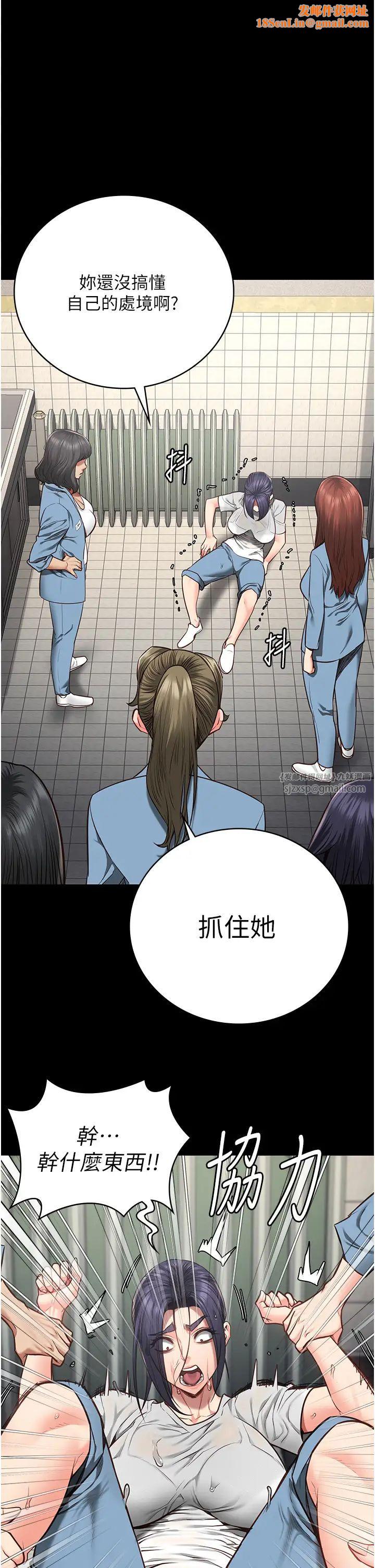 监狱女囚第62话-以牙还牙,以眼还眼