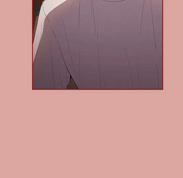 游戏规则我来定第54话