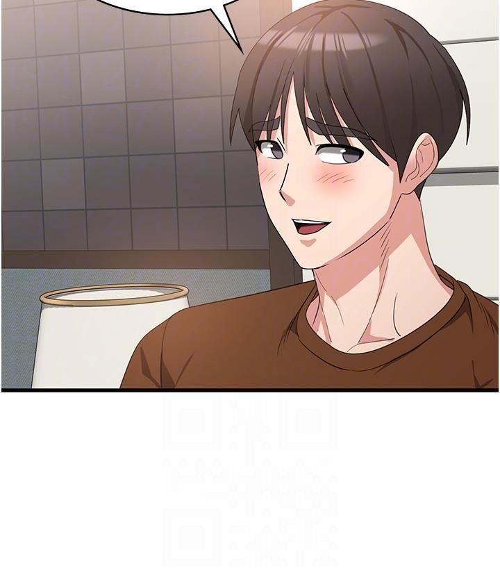 消灾解饿第27话-第一次要温柔一点