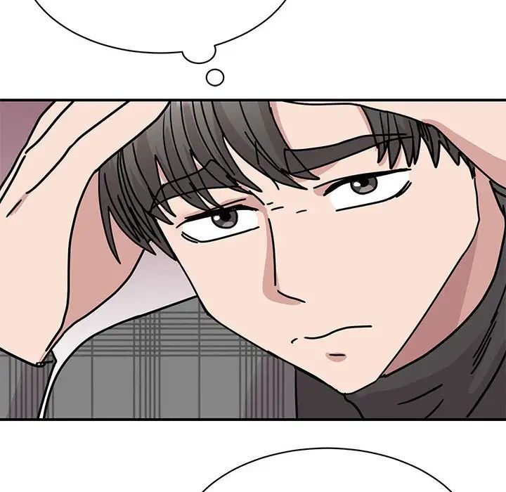 我的完美缪斯第33话