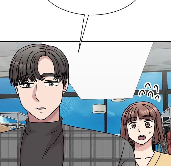 我的完美缪斯第33话