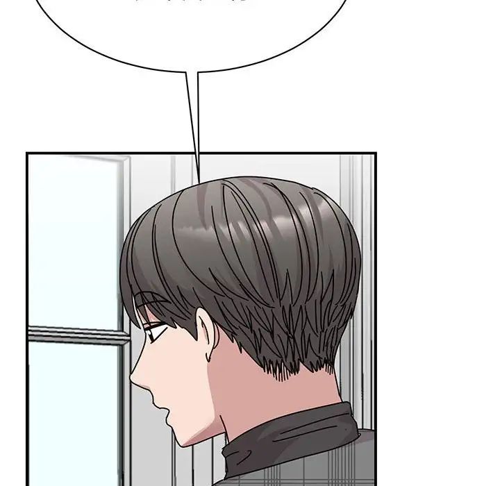 我的完美缪斯第33话
