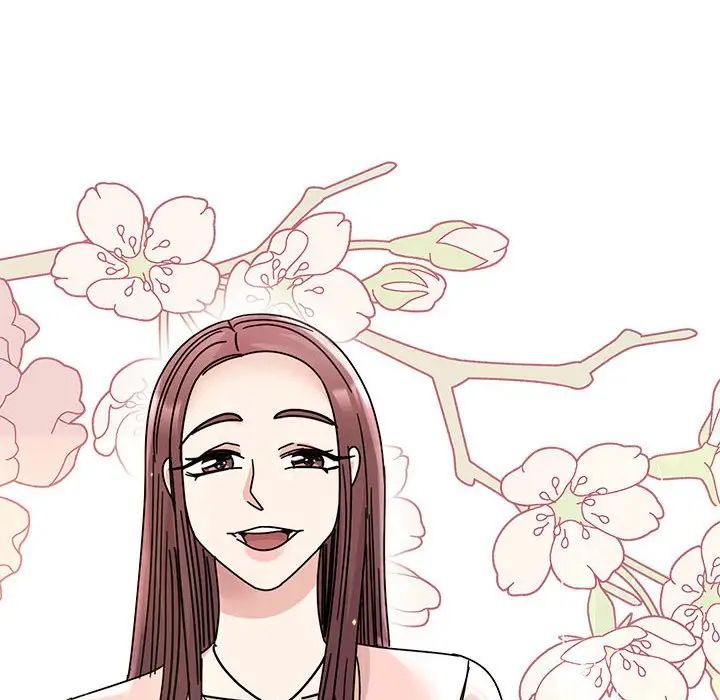 我的完美缪斯第33话