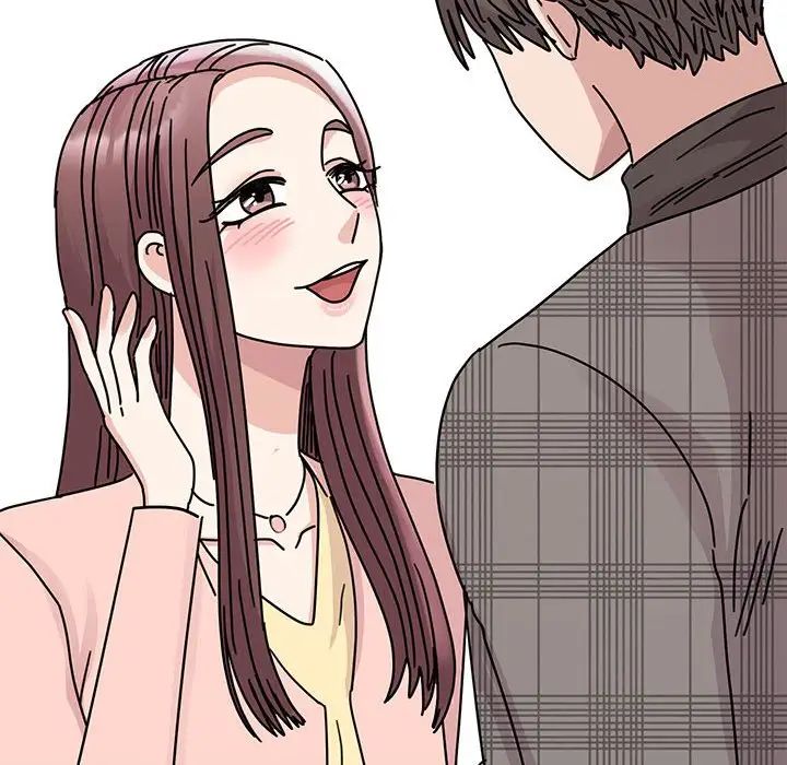 我的完美缪斯第33话