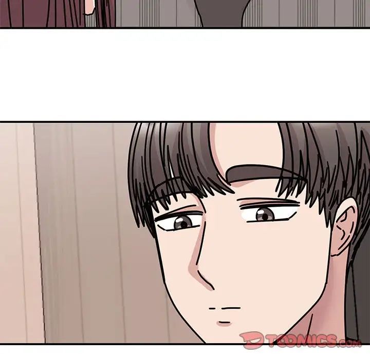 我的完美缪斯第33话