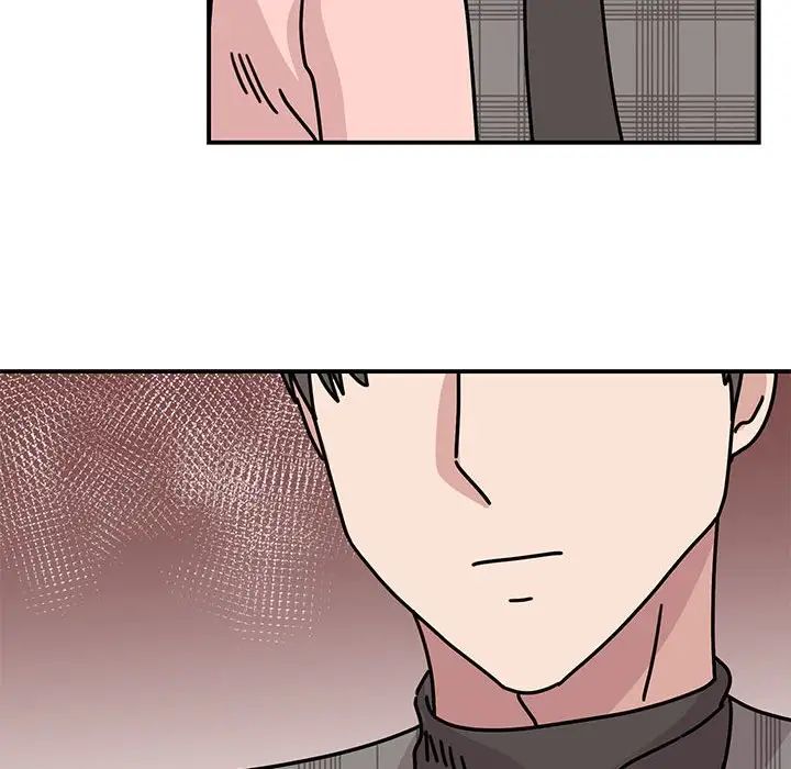 我的完美缪斯第33话