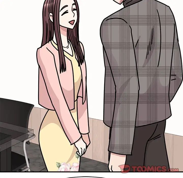 我的完美缪斯第33话