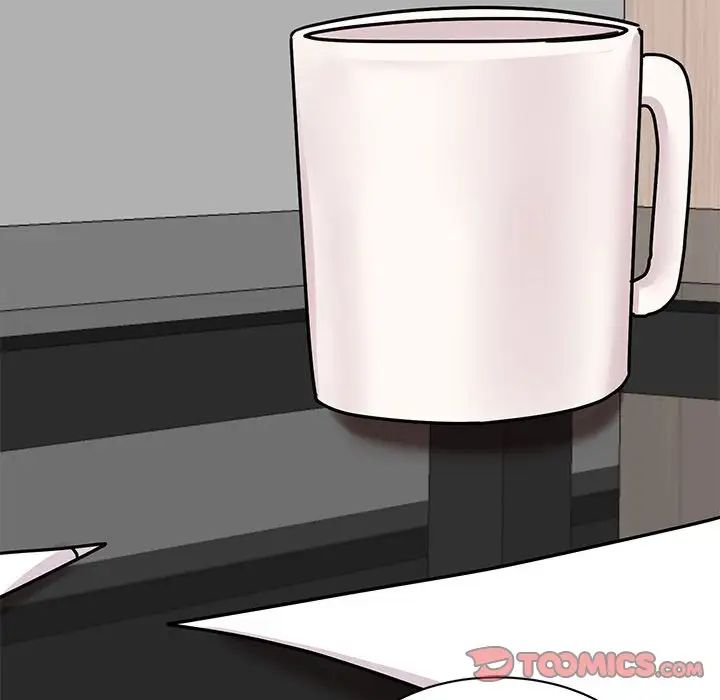 我的完美缪斯第33话