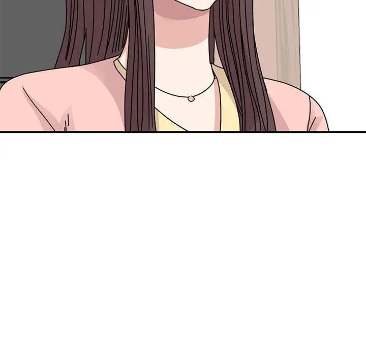 我的完美缪斯第33话