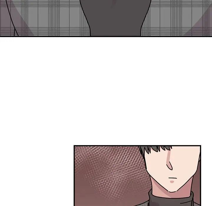 我的完美缪斯第33话