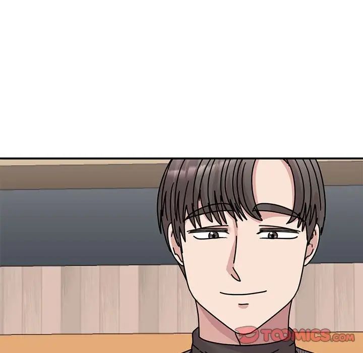 我的完美缪斯第33话
