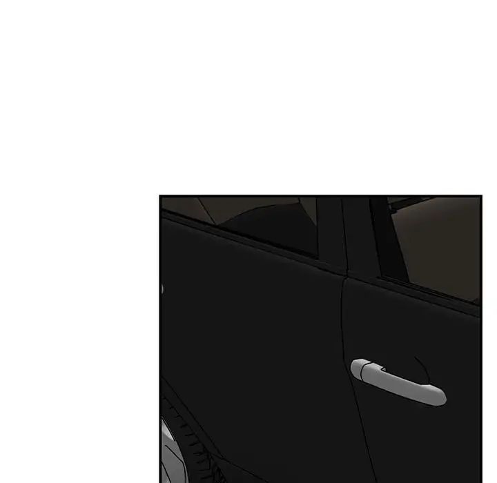 我的完美缪斯第33话