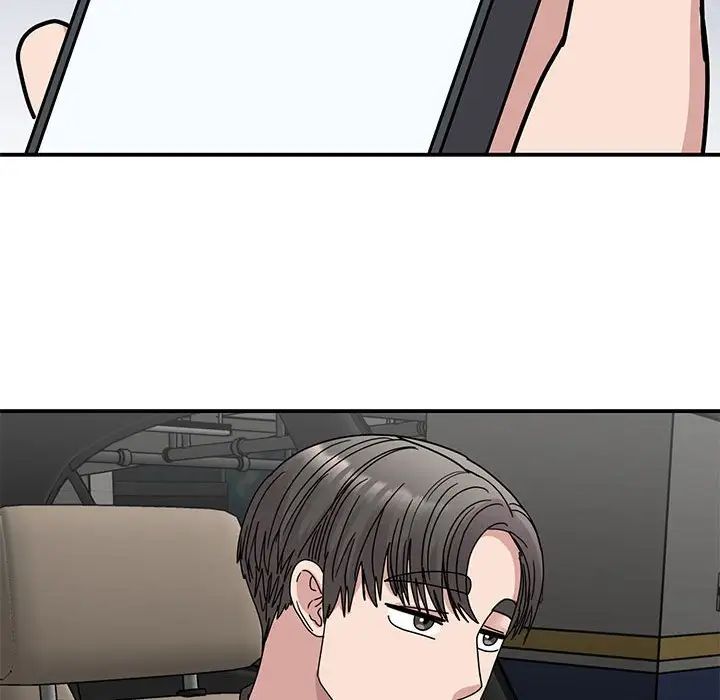 我的完美缪斯第33话