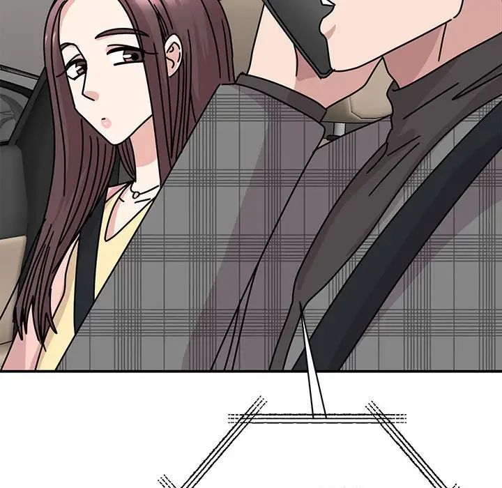我的完美缪斯第33话