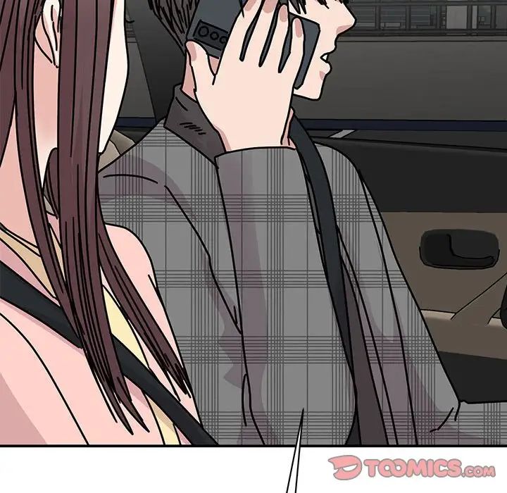 我的完美缪斯第33话