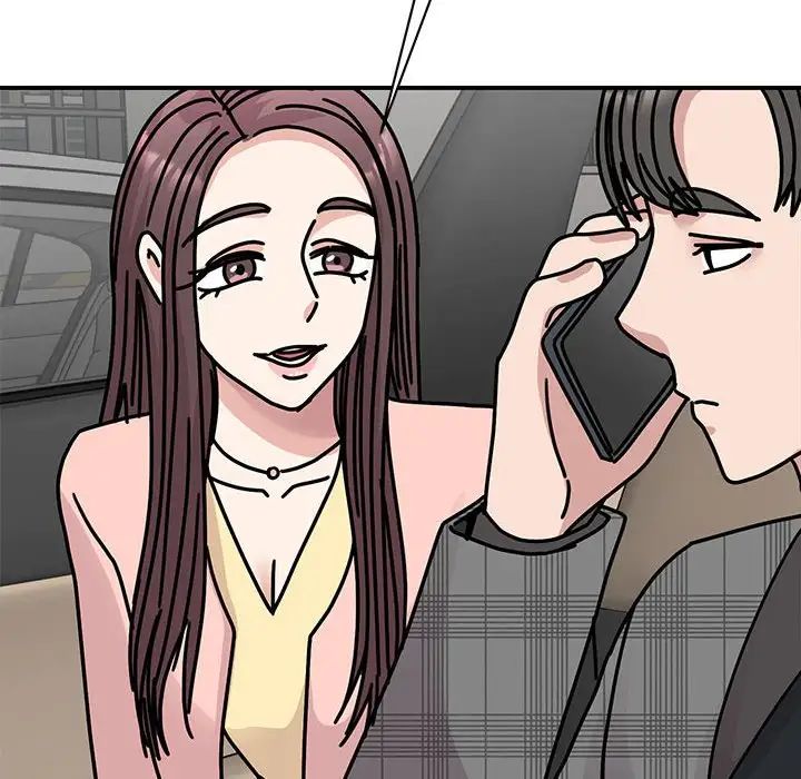 我的完美缪斯第33话