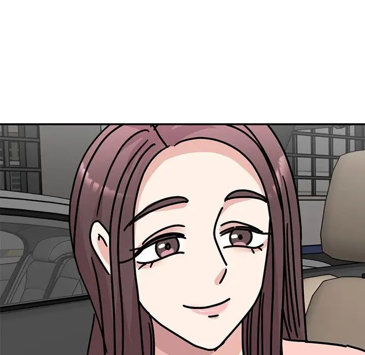 我的完美缪斯第33话