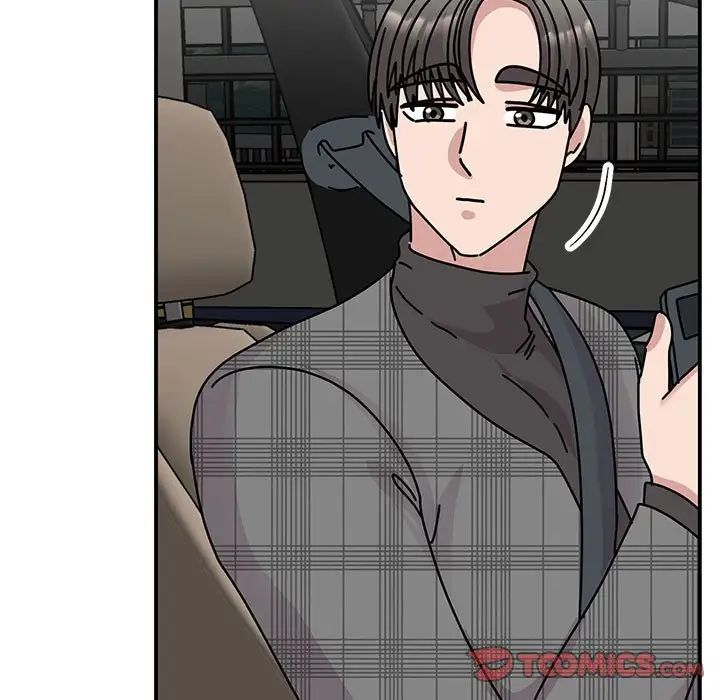 我的完美缪斯第33话
