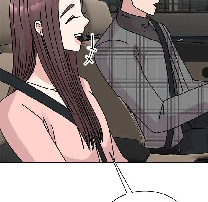 我的完美缪斯第33话
