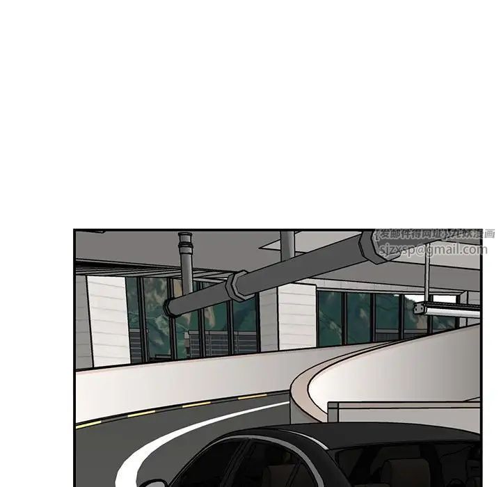 我的完美缪斯第33话