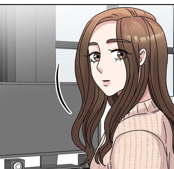 我的完美缪斯第33话