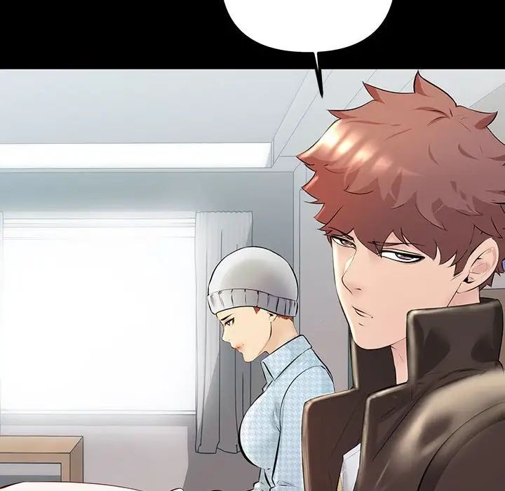 不正常关系第34话