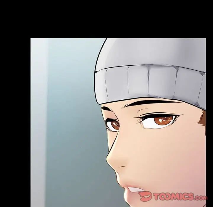 不正常关系第34话