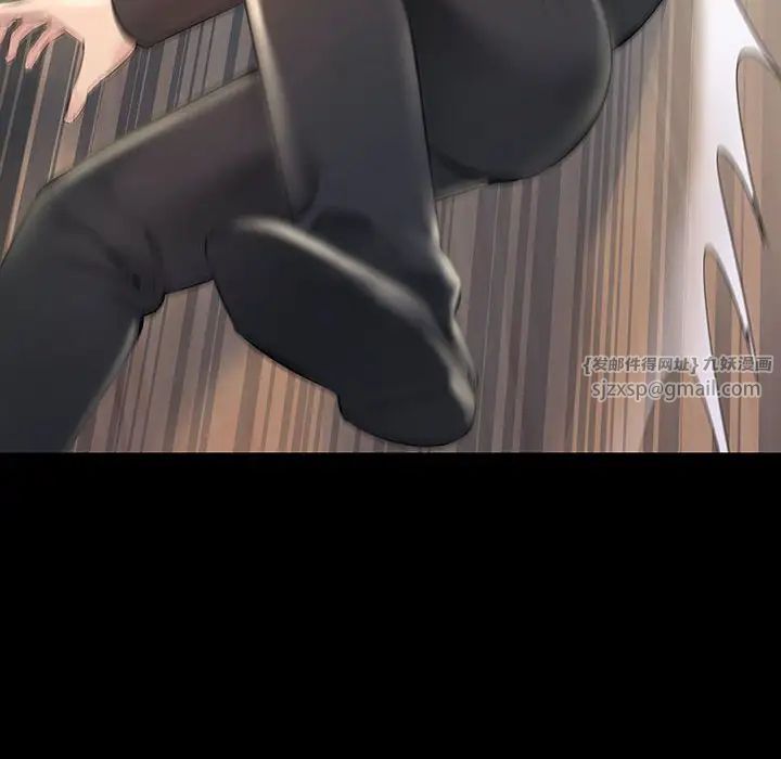 不正常关系第34话