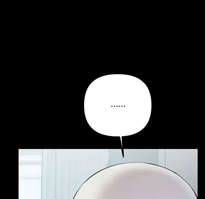 不正常关系第34话