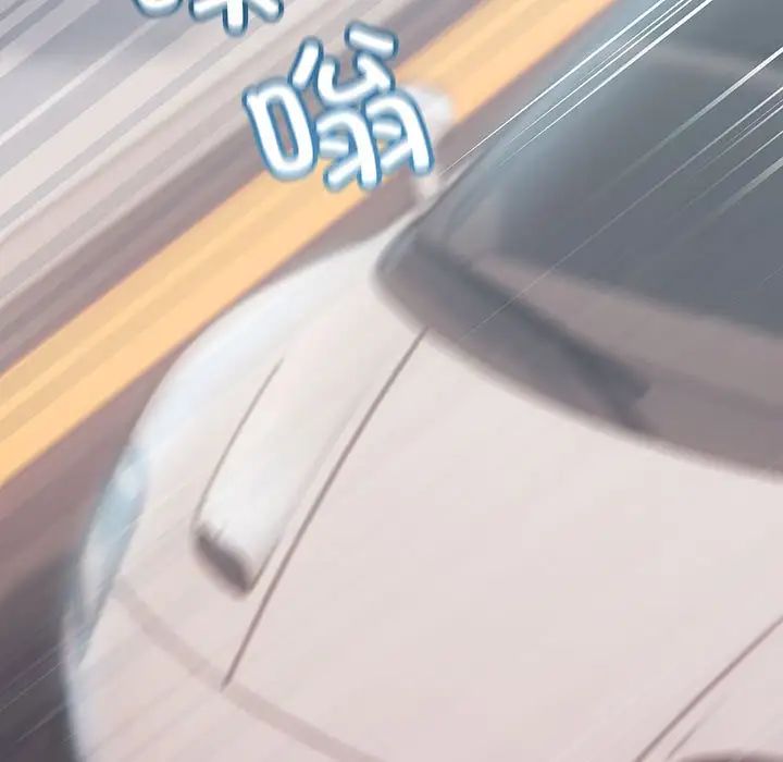 不正常关系第34话