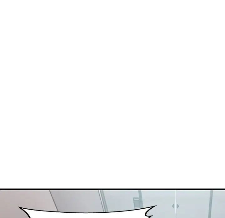 不正常关系第34话