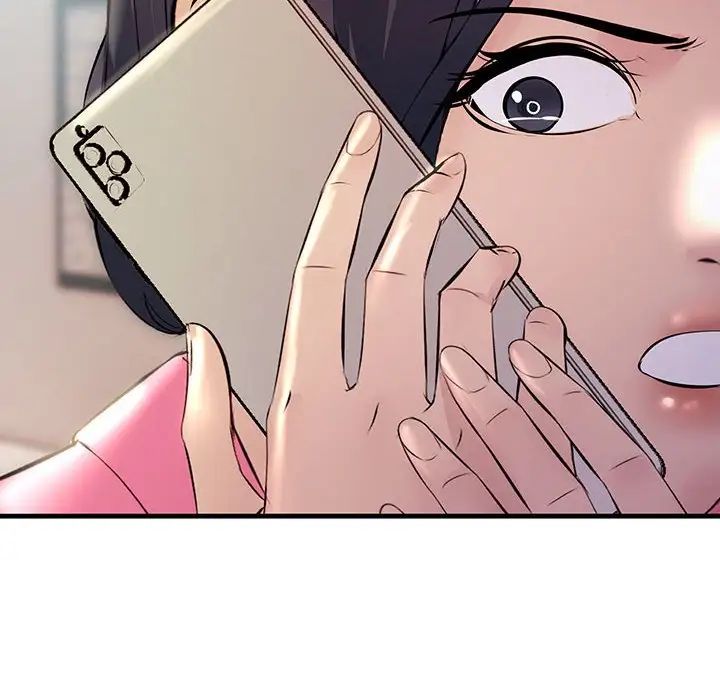 不正常关系第34话