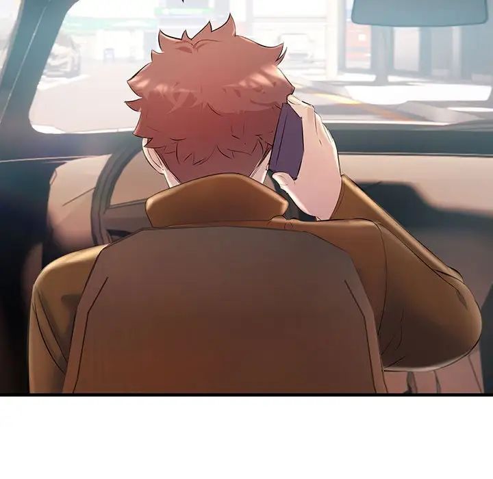 不正常关系第34话