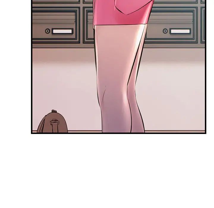 不正常关系第34话