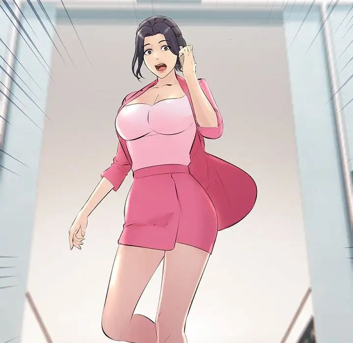 不正常关系第34话