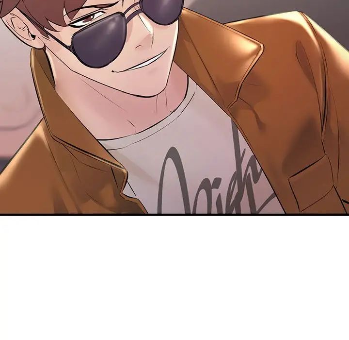 不正常关系第34话