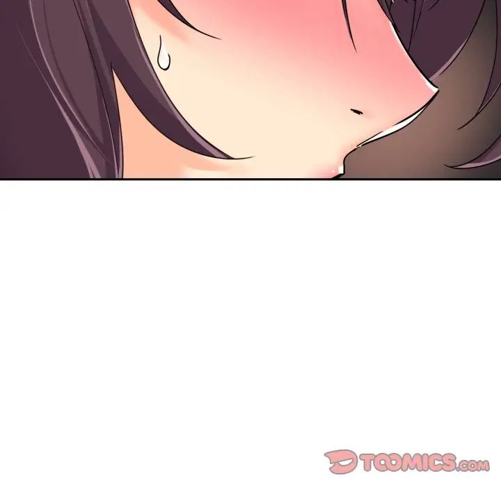 调教小娇妻第36话