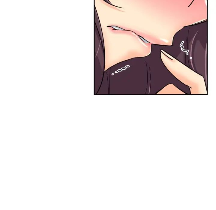 调教小娇妻第36话