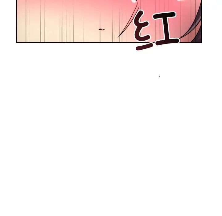 调教小娇妻第36话