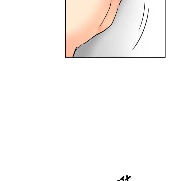 调教小娇妻第36话