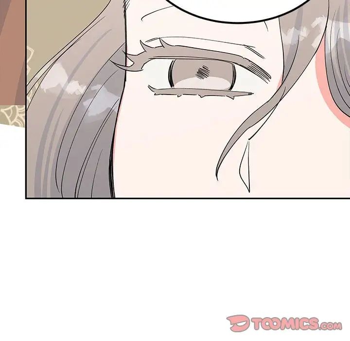 毒酒第20话