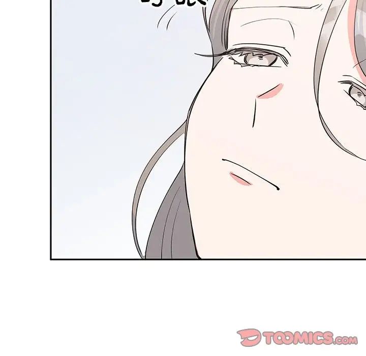 毒酒第20话