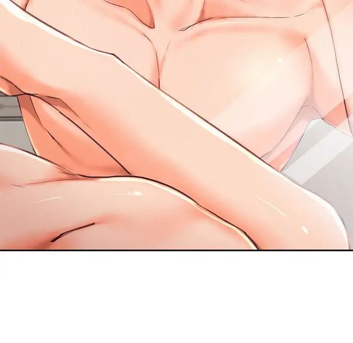 乘风高飞第25话