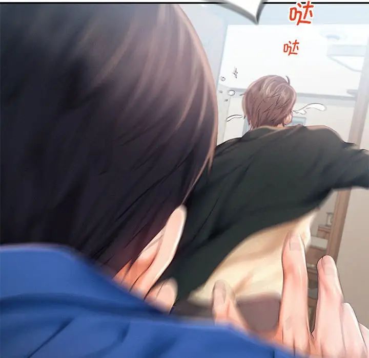 乘风高飞第25话