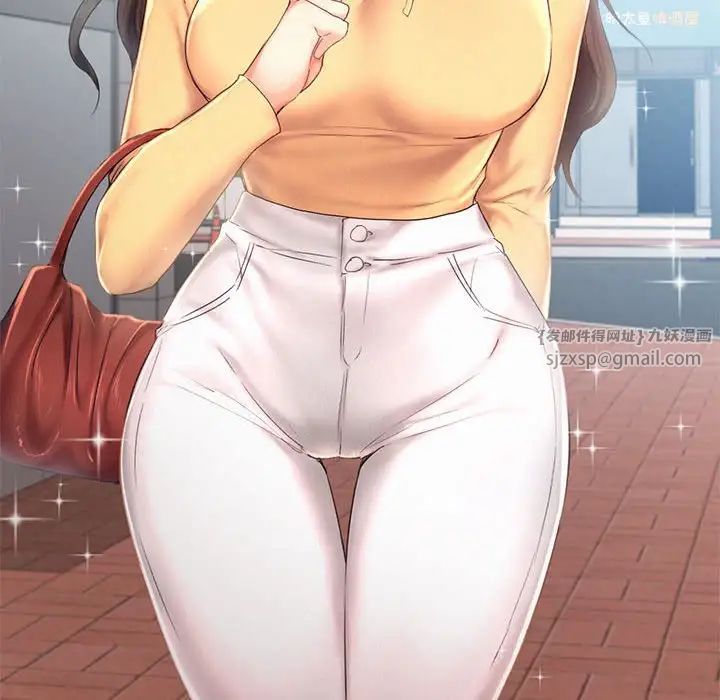 乘风高飞第25话