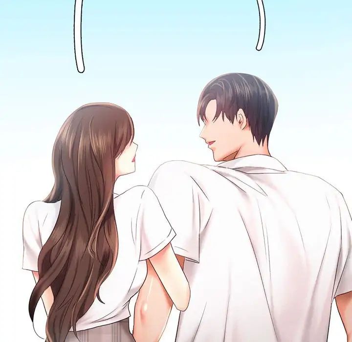 乘风高飞第25话