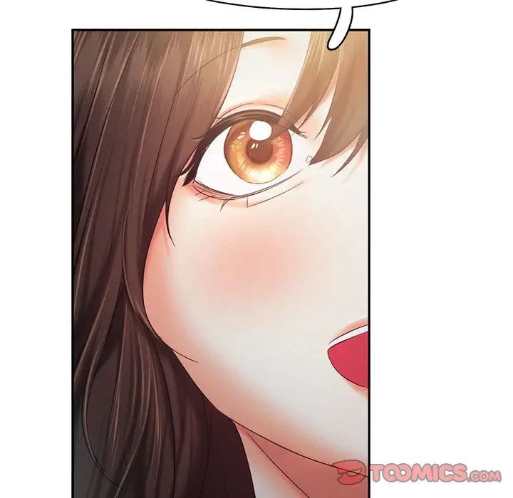 乘风高飞第25话