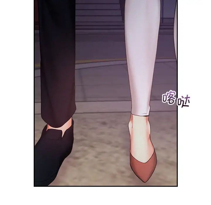 乘风高飞第25话