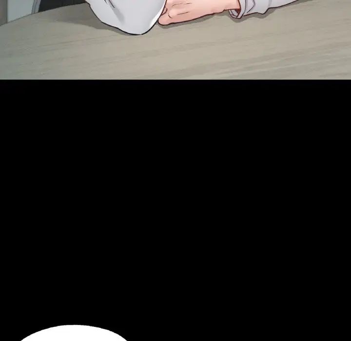 在学校达咩！第19话